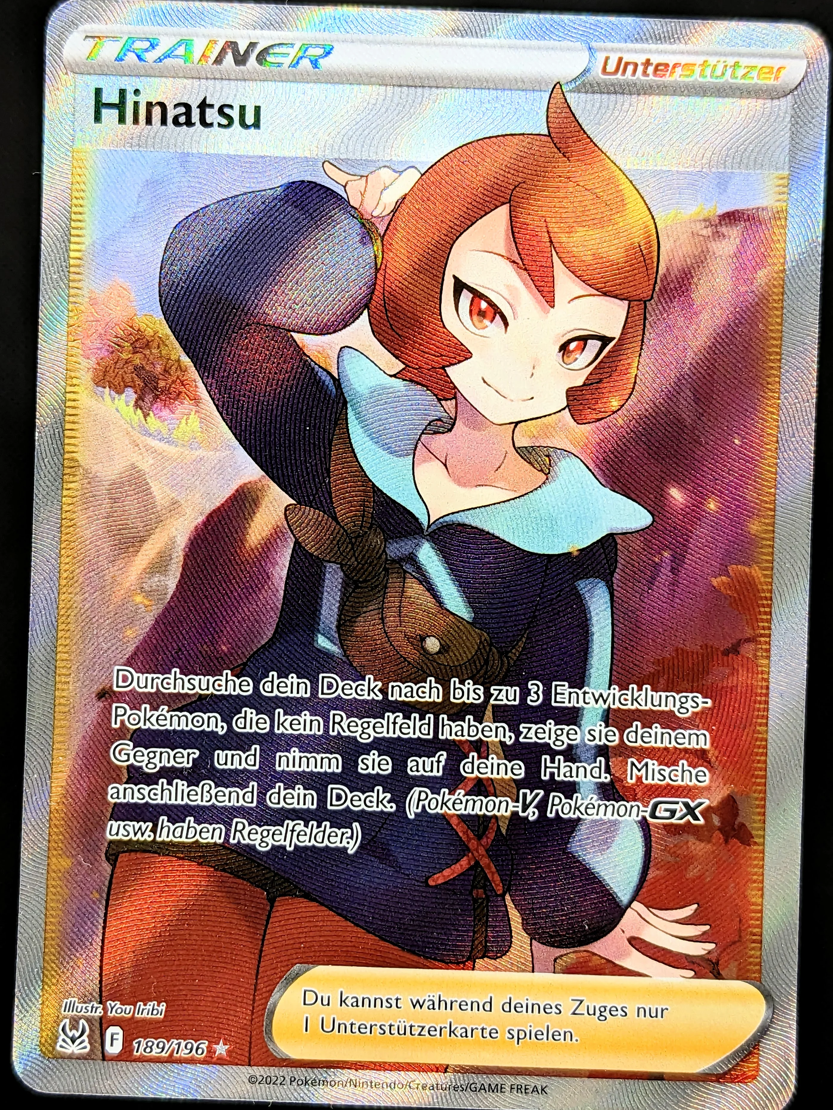 Produktbild 1