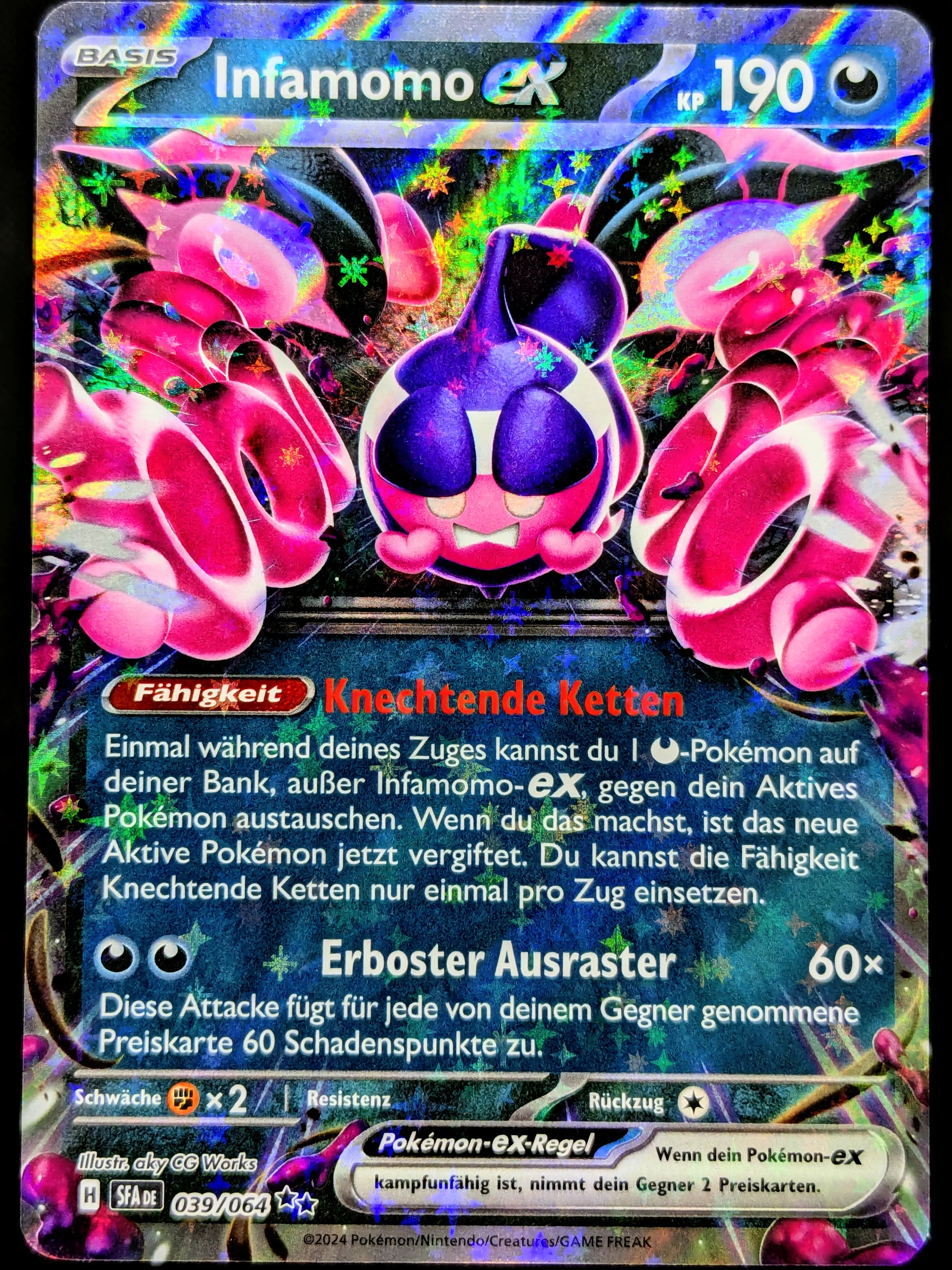 Produktbild 1