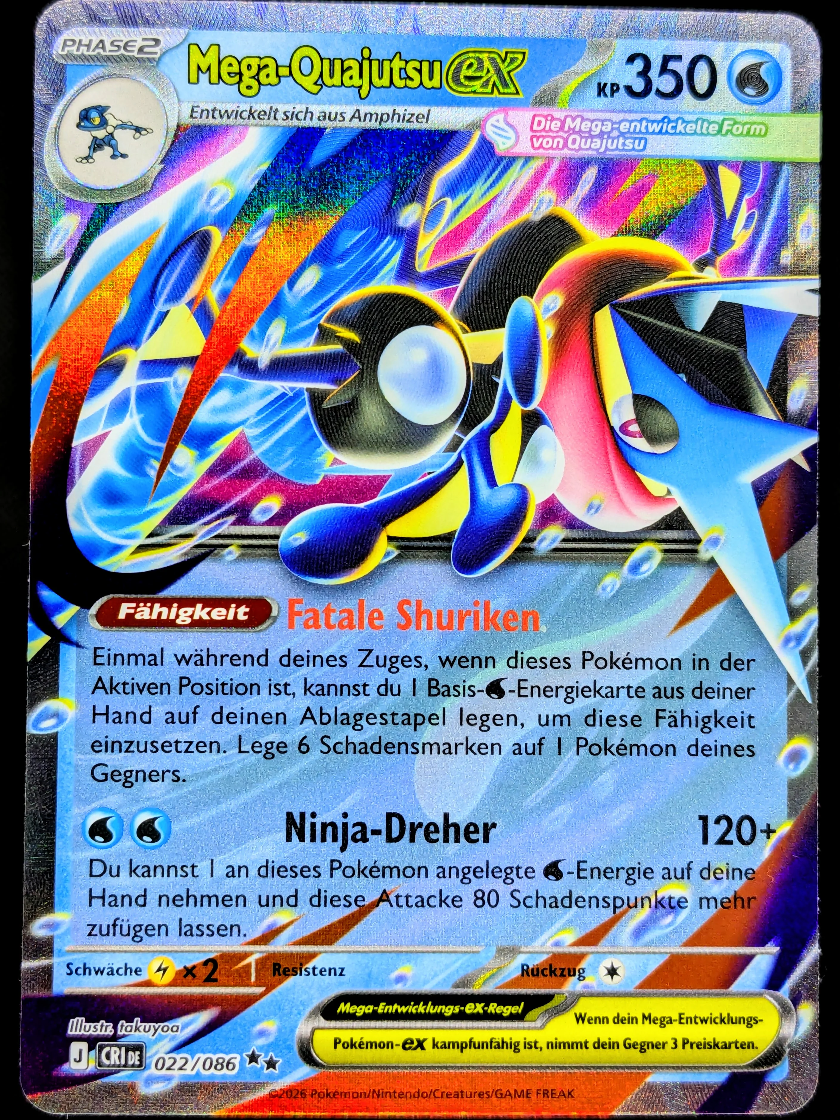 Mega