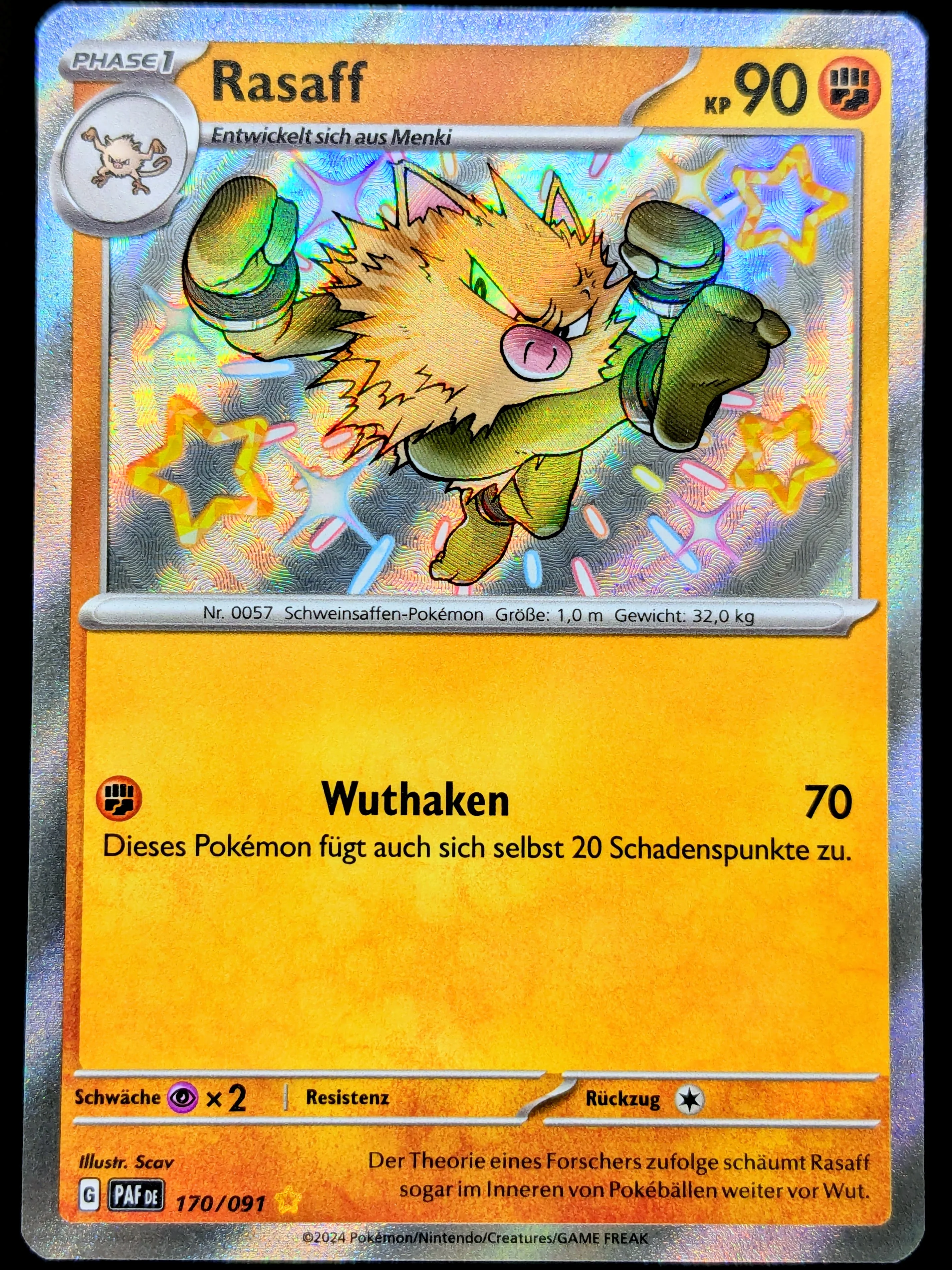 Produktbild 1