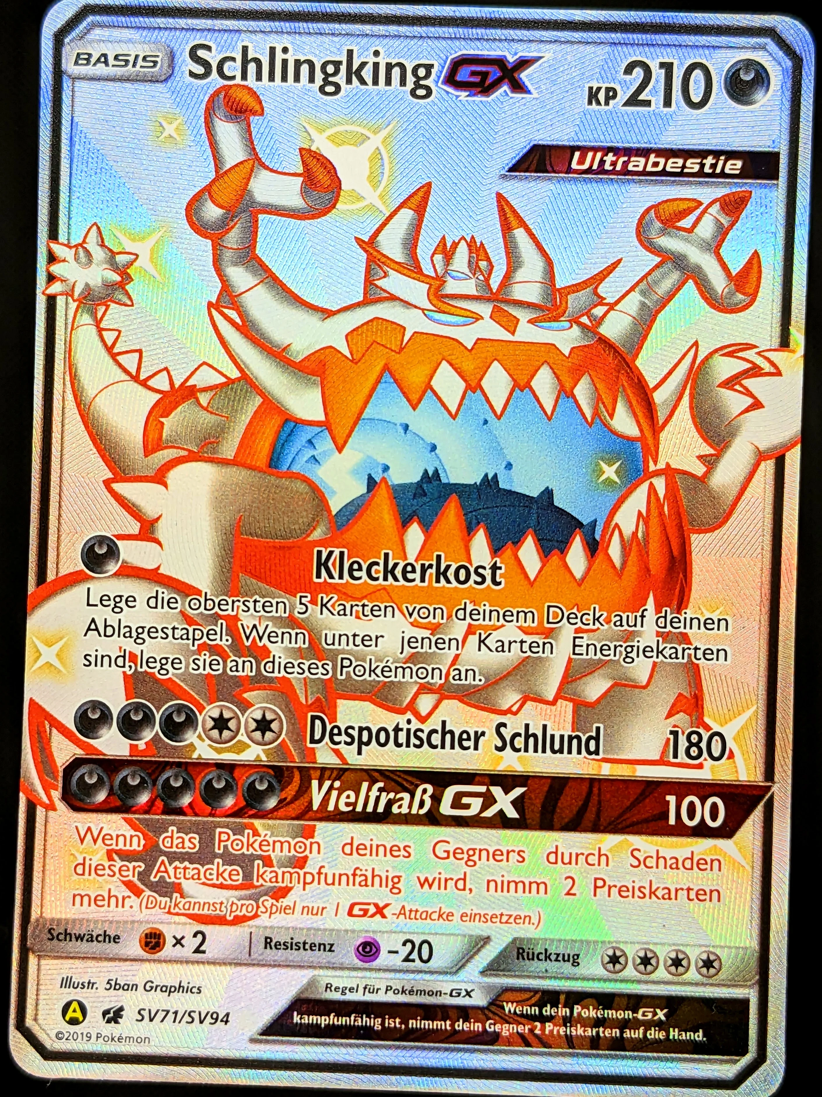 Produktbild 1