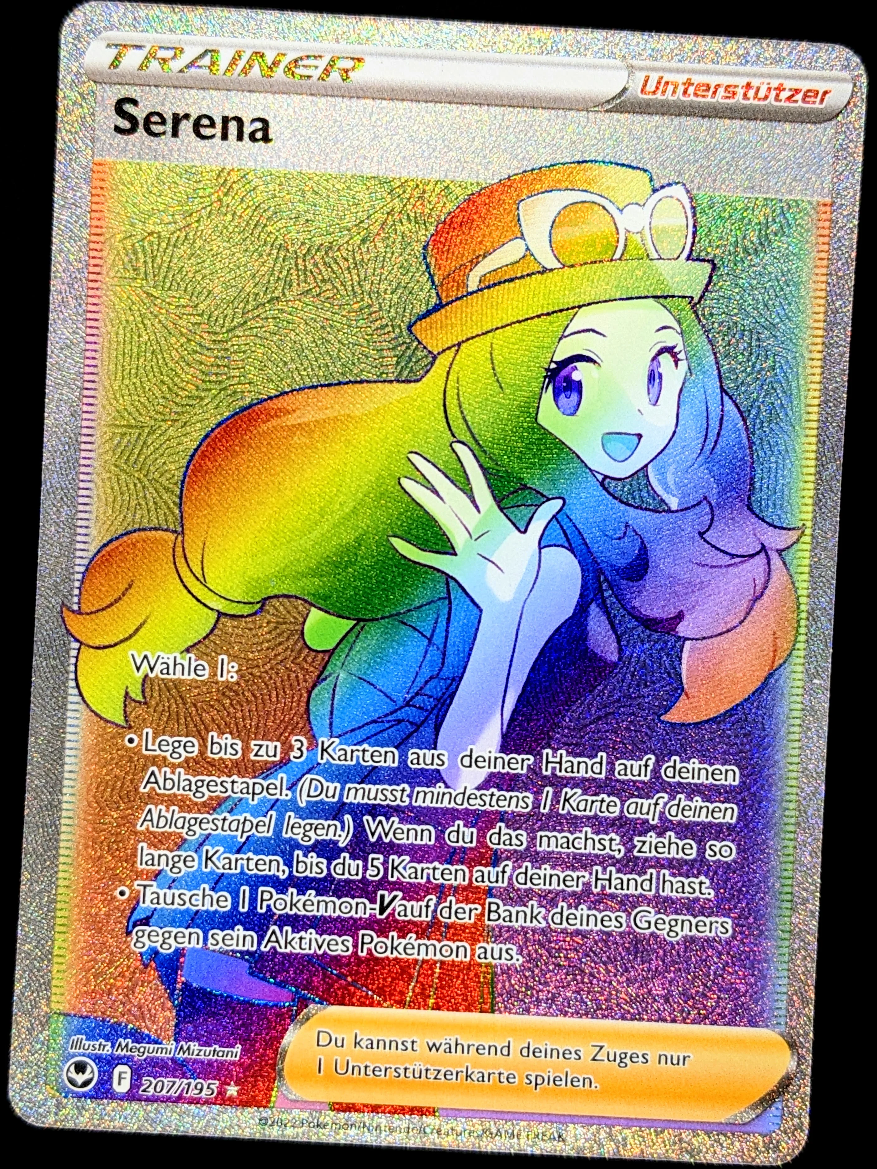 Produktbild 1
