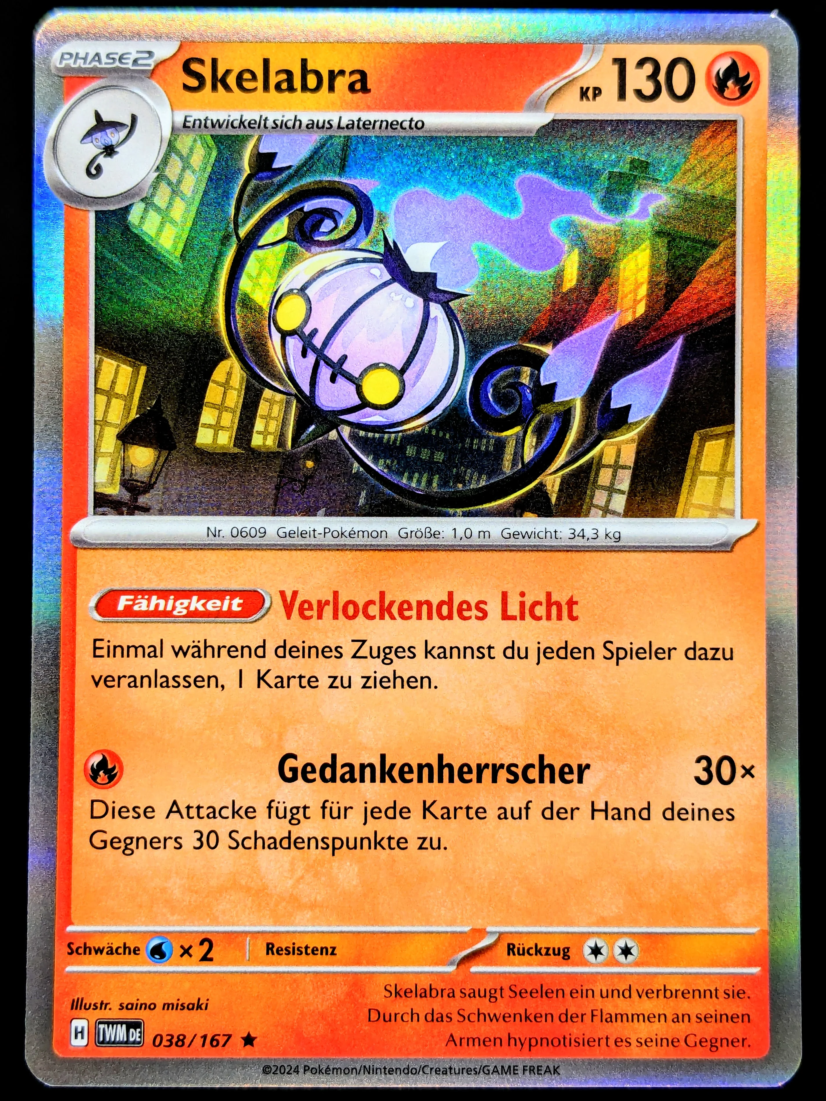Vorschaubild 1